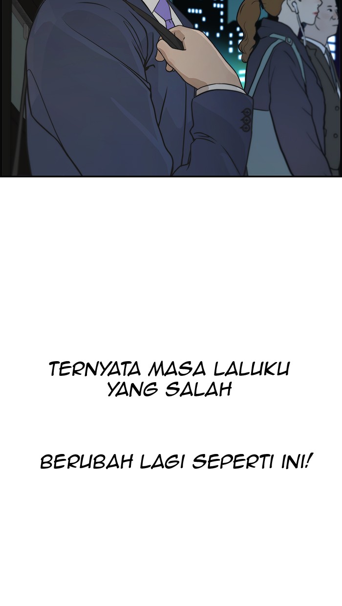 The Man Chapter 36 - halaman 36