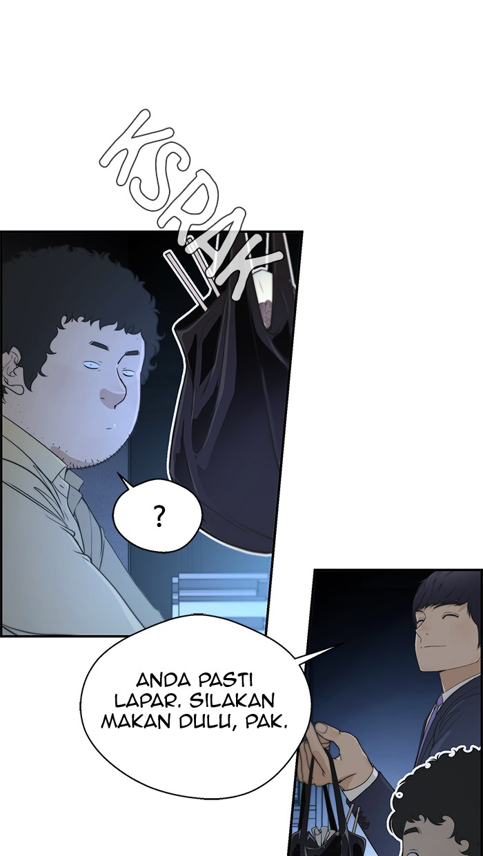 The Man Chapter 36 - halaman 38