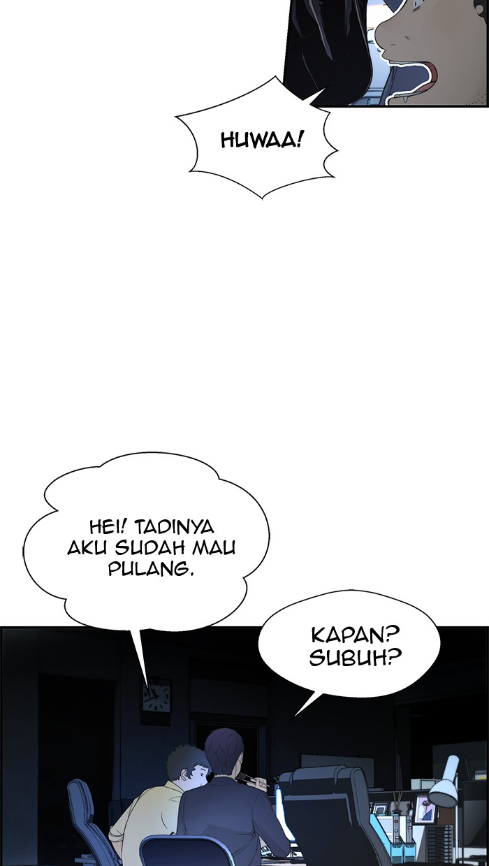 The Man Chapter 36 - halaman 39