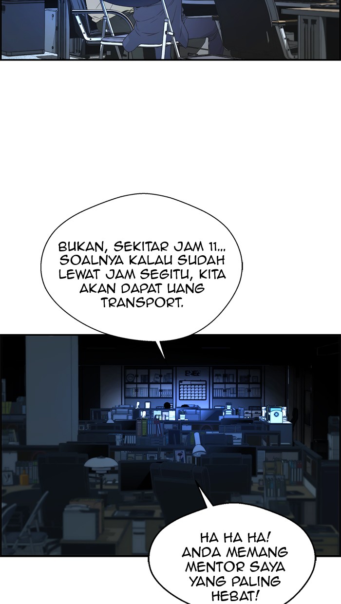 The Man Chapter 36 - halaman 40