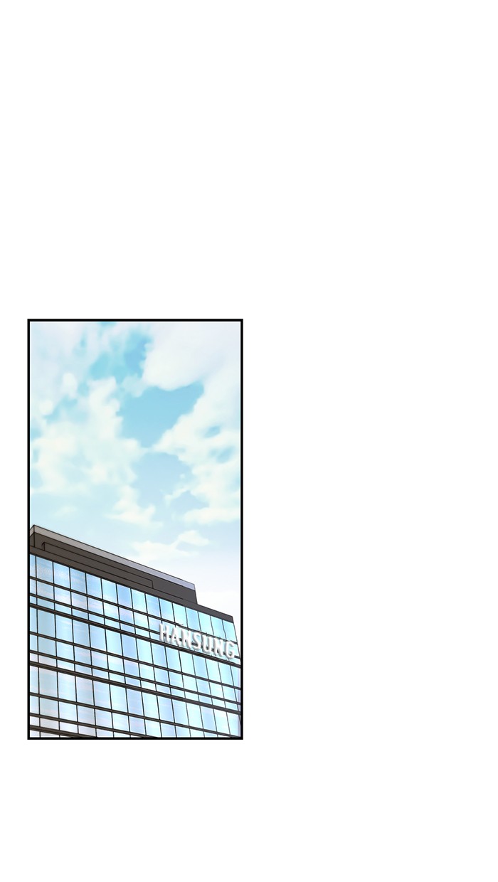 The Man Chapter 36 - halaman 44