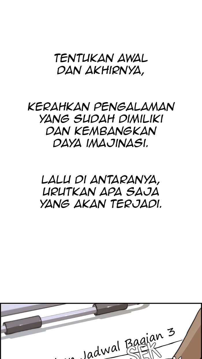 The Man Chapter 36 - halaman 47