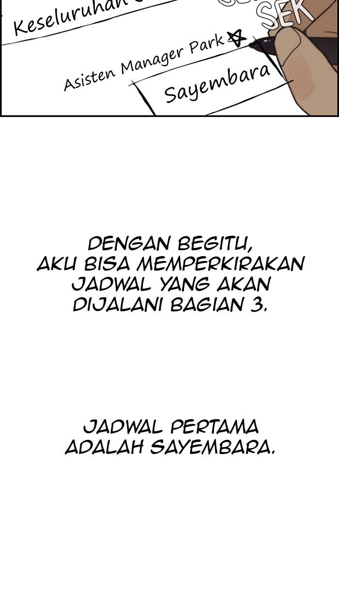 The Man Chapter 36 - halaman 48