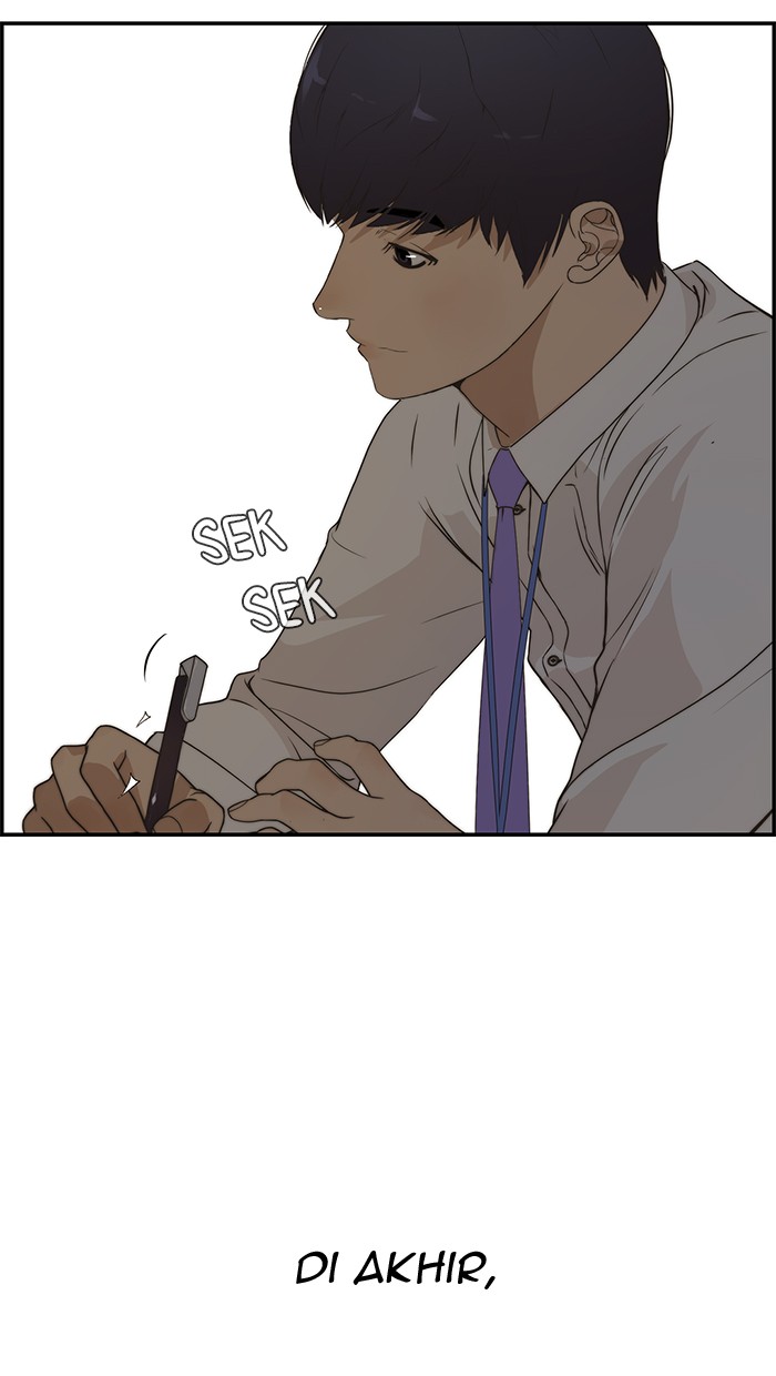 The Man Chapter 36 - halaman 49