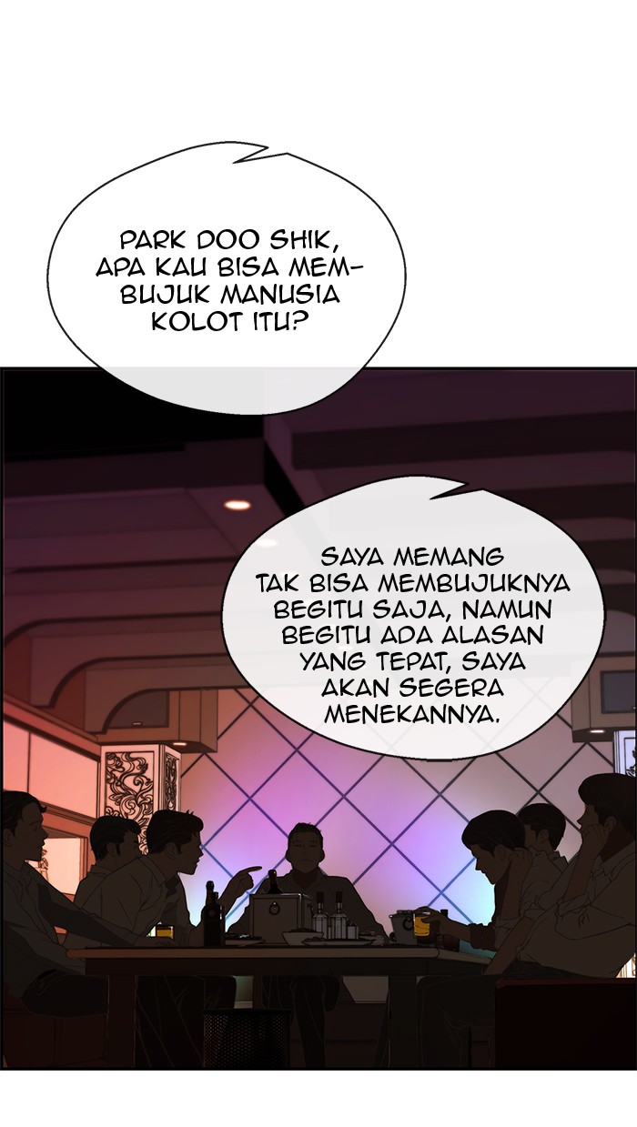 The Man Chapter 36 - halaman 5