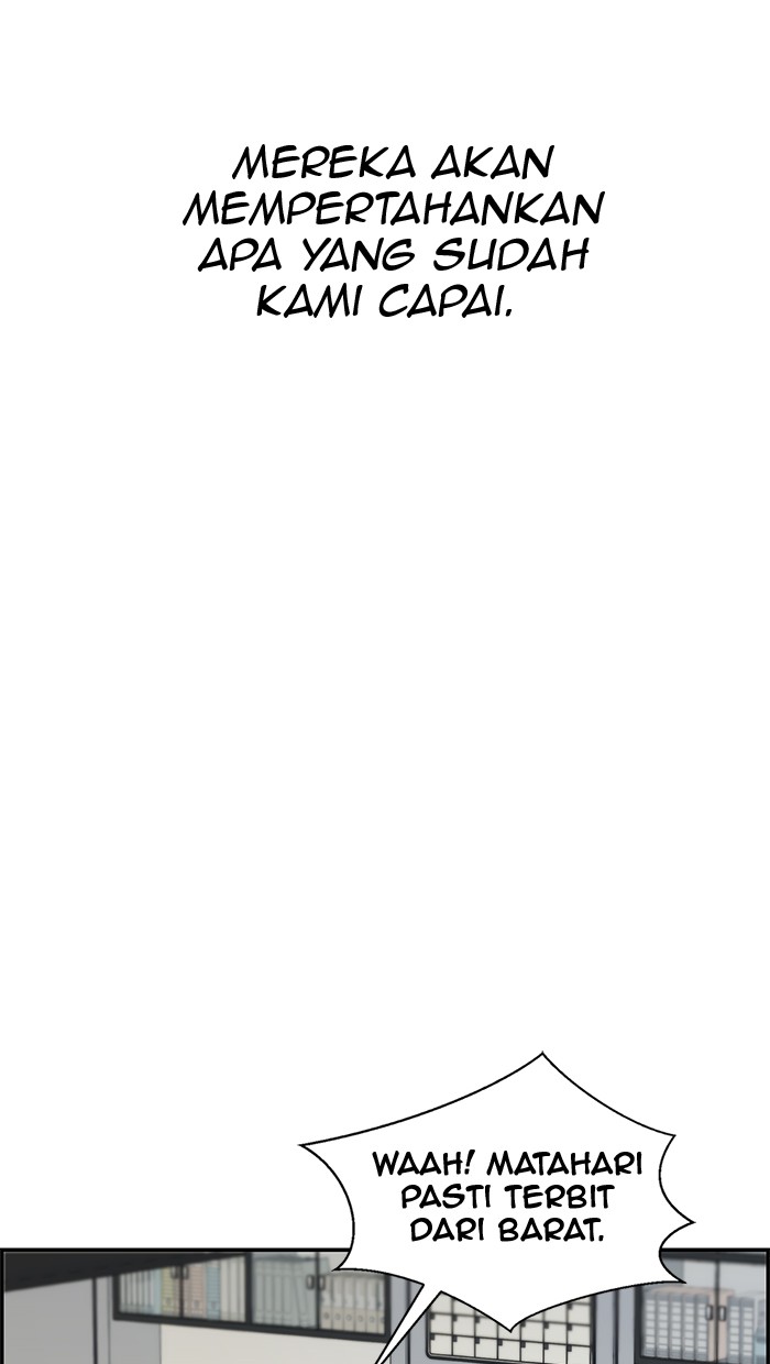 The Man Chapter 36 - halaman 50