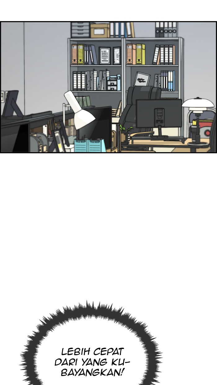 The Man Chapter 36 - halaman 57
