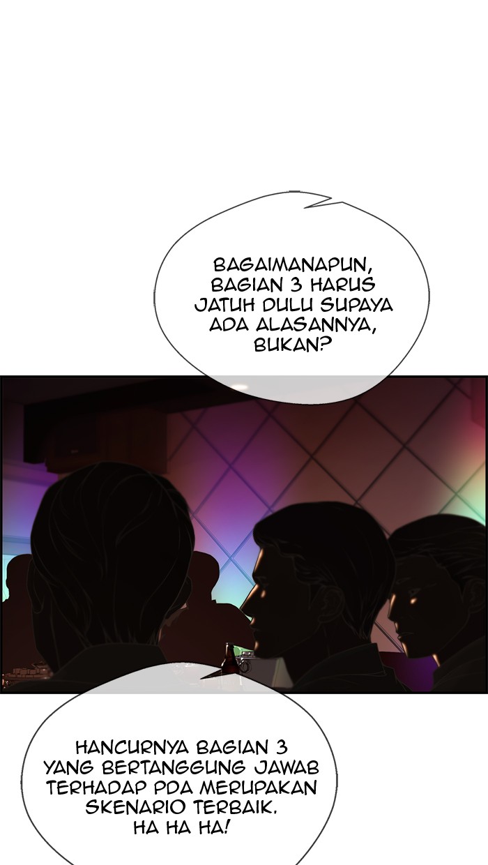 The Man Chapter 36 - halaman 6