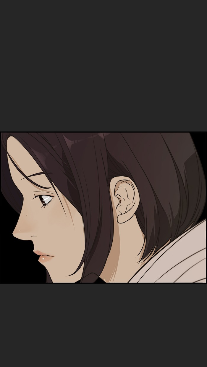 The Man Chapter 36 - halaman 69
