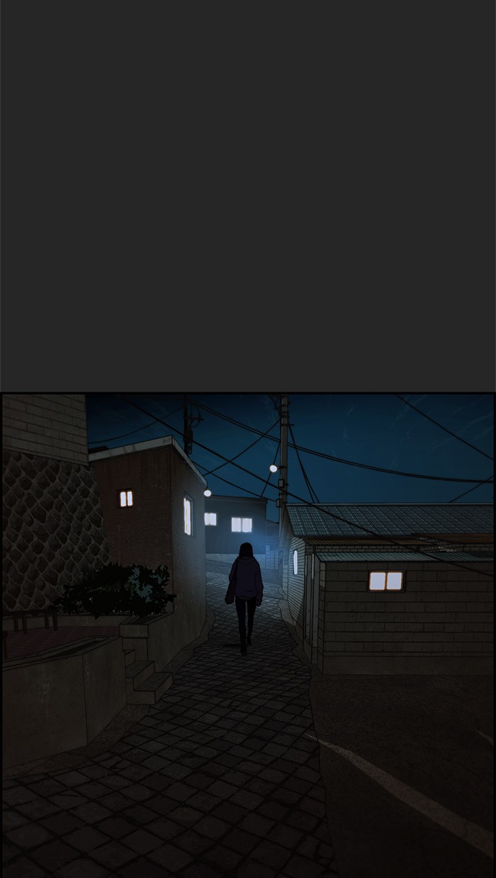 The Man Chapter 36 - halaman 73