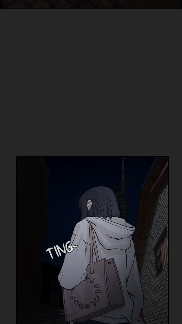 The Man Chapter 36 - halaman 74