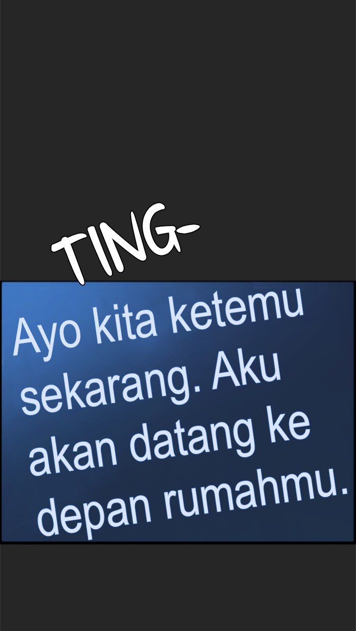 The Man Chapter 36 - halaman 81