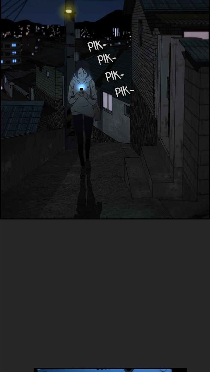 The Man Chapter 36 - halaman 83