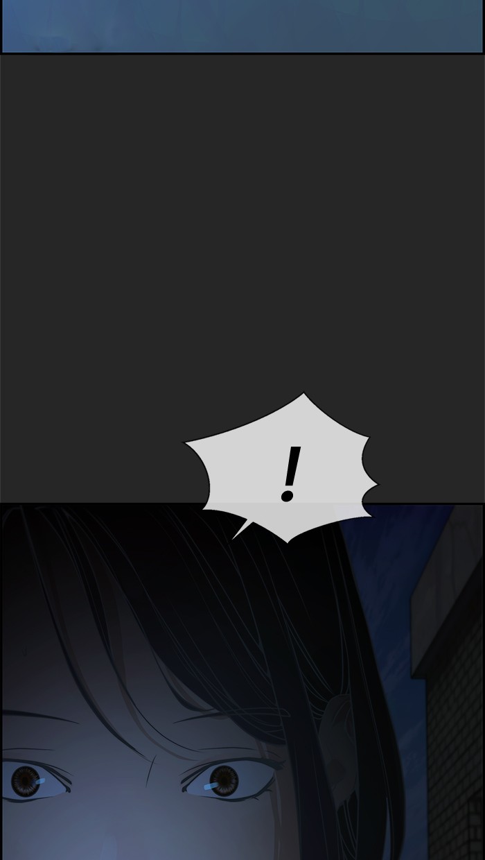 The Man Chapter 36 - halaman 90
