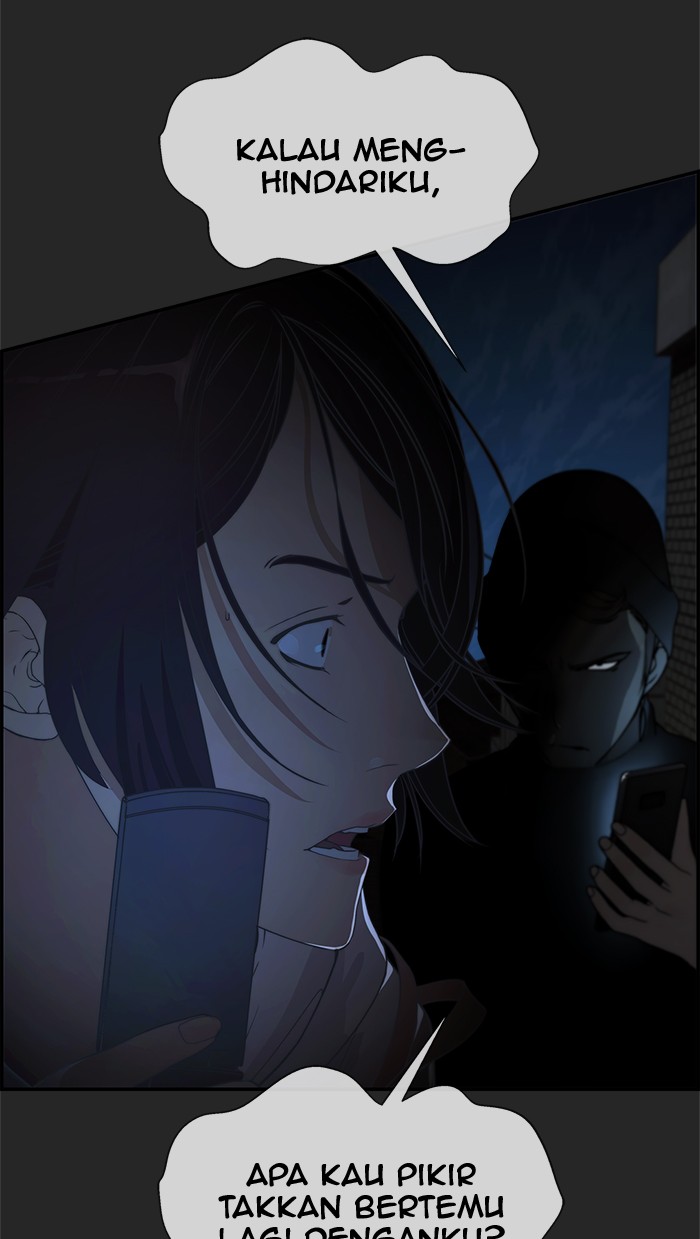 The Man Chapter 36 - halaman 92