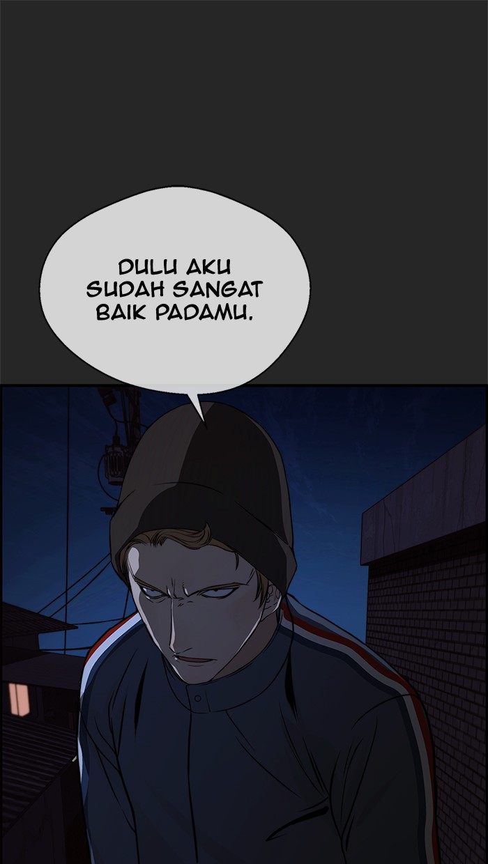 The Man Chapter 36 - halaman 95