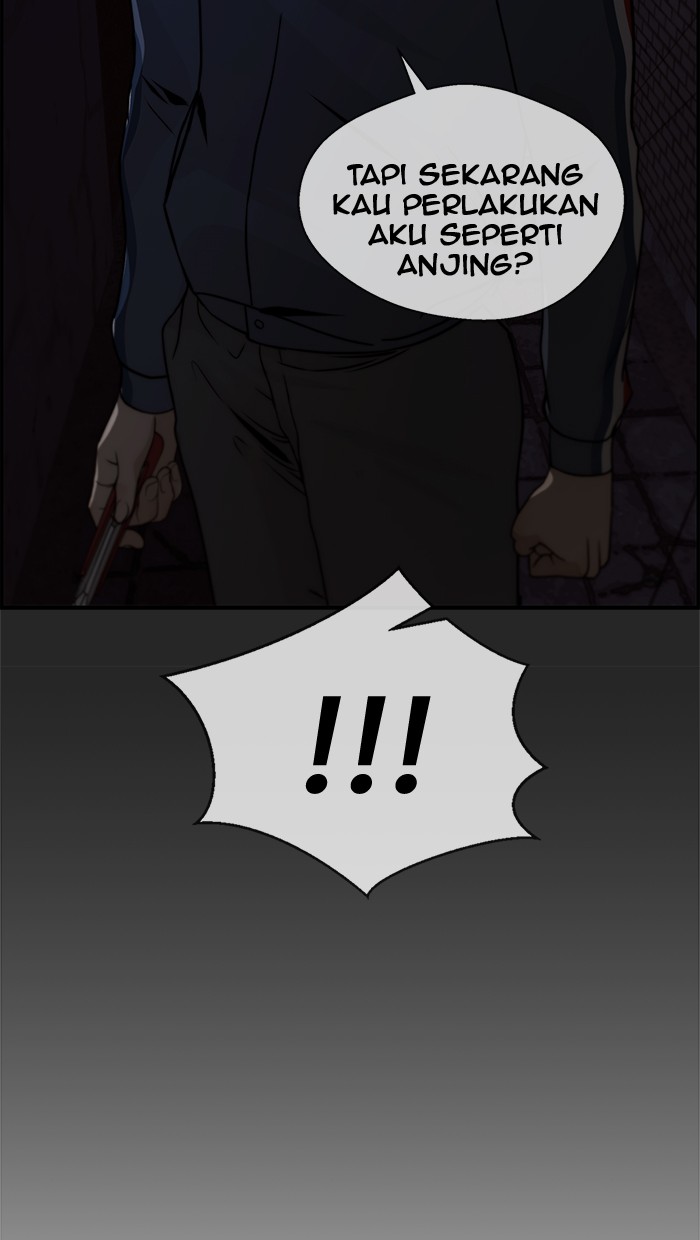 The Man Chapter 36 - halaman 96