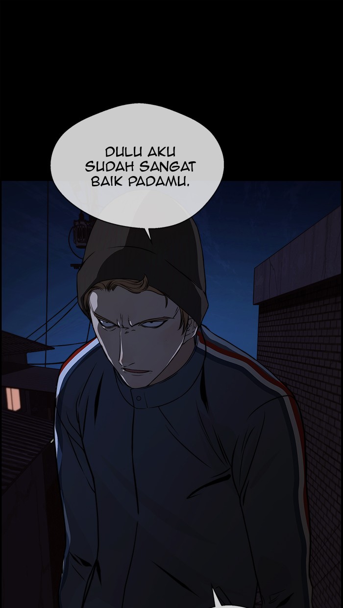 The Man Chapter 37 - halaman 1