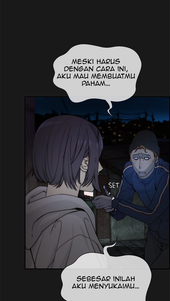 The Man Chapter 37 - halaman 14