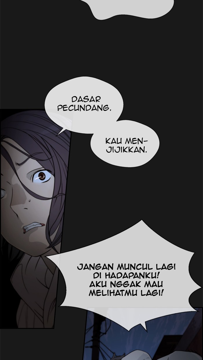 The Man Chapter 37 - halaman 15