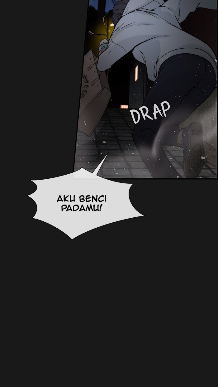 The Man Chapter 37 - halaman 16