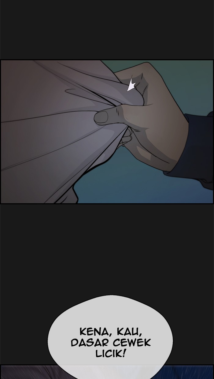 The Man Chapter 37 - halaman 17