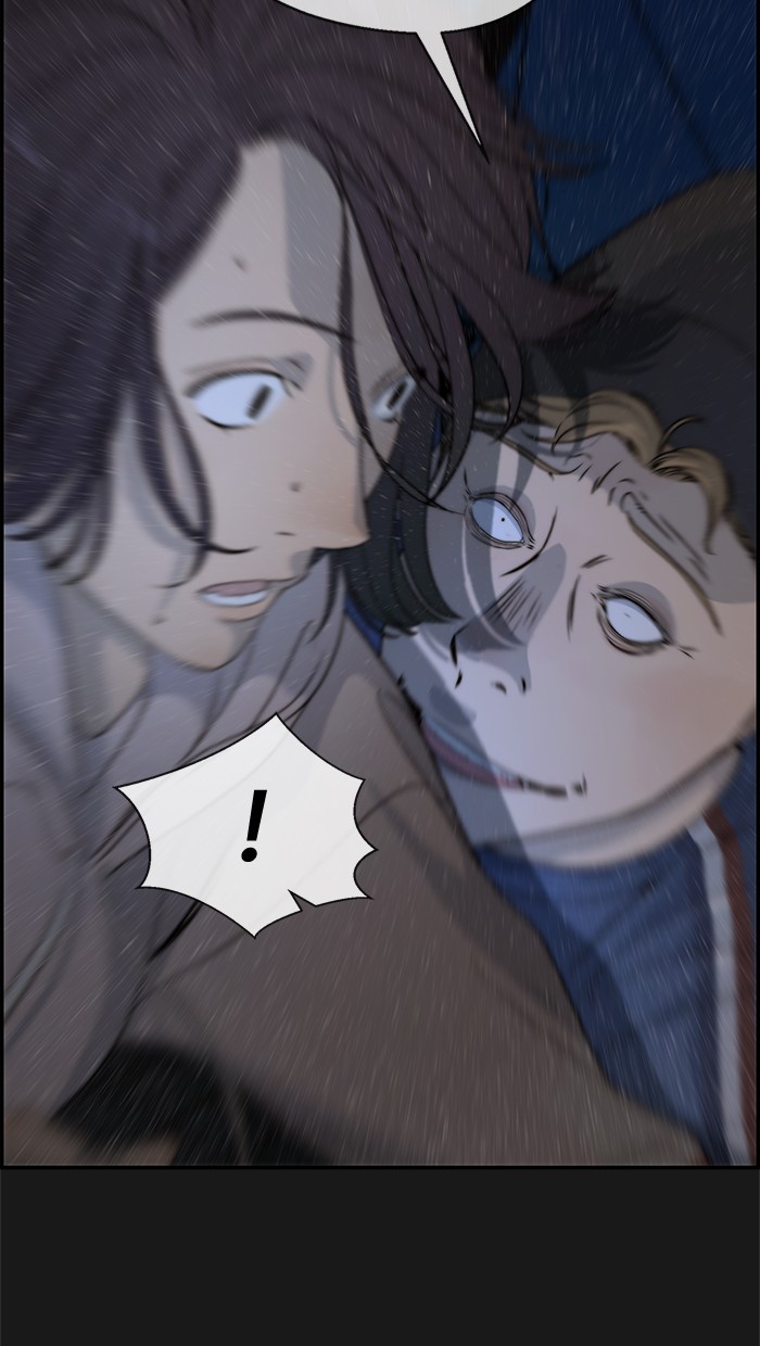The Man Chapter 37 - halaman 18