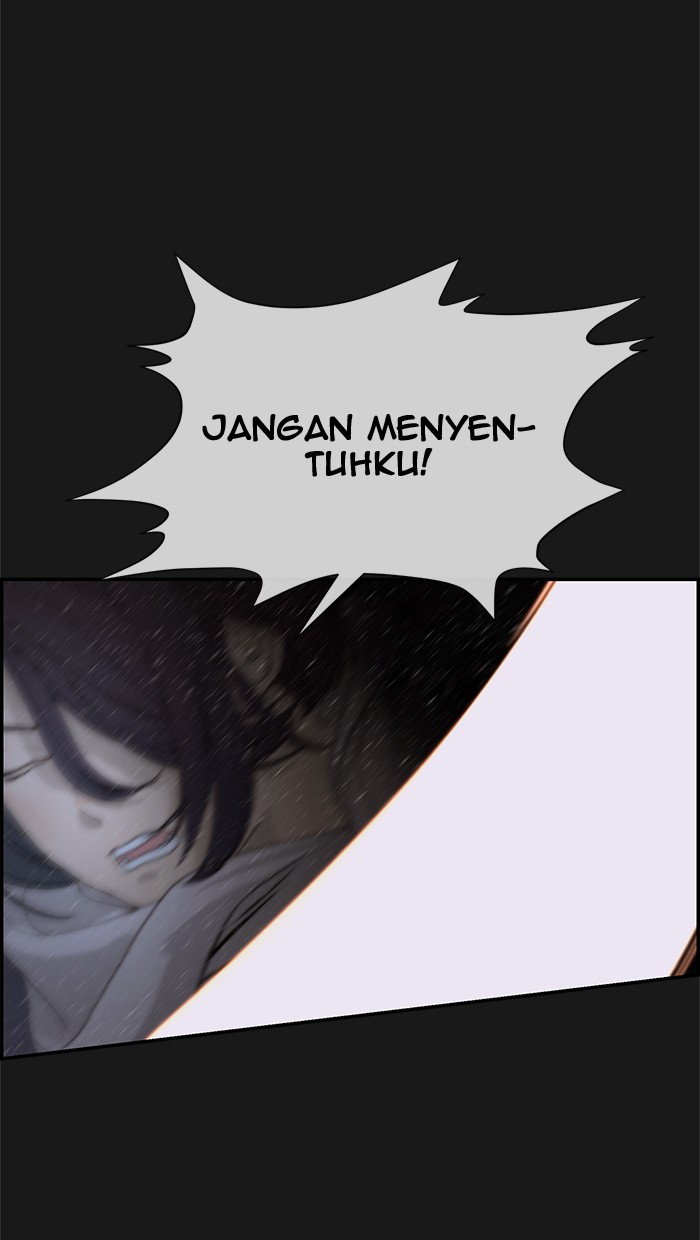 The Man Chapter 37 - halaman 19