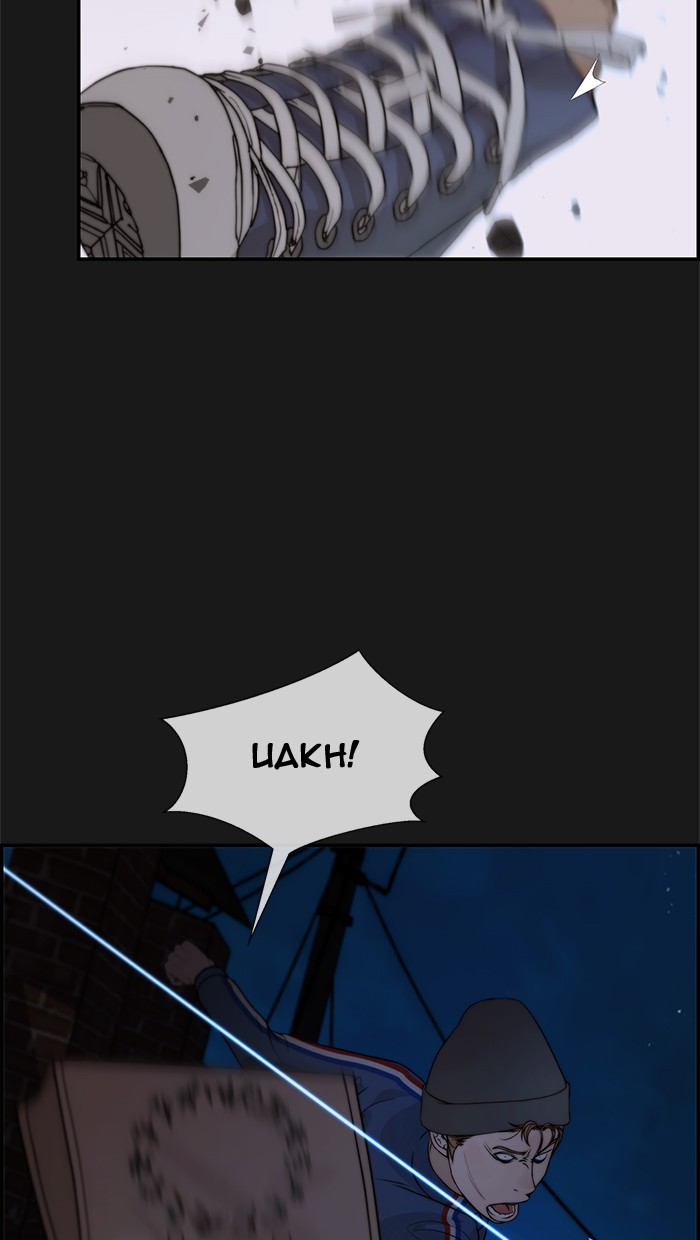 The Man Chapter 37 - halaman 29