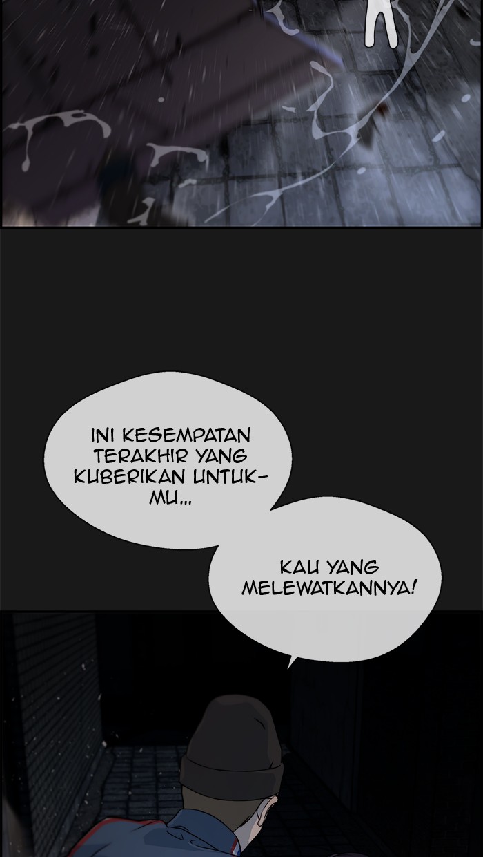 The Man Chapter 37 - halaman 33