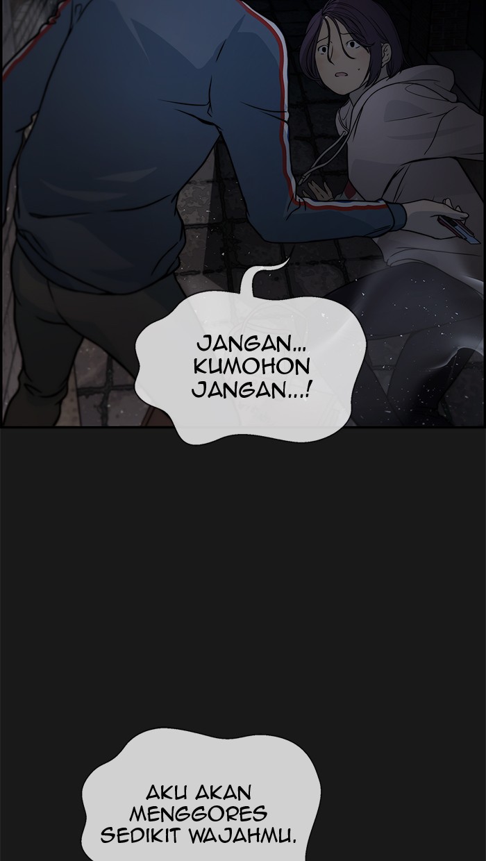 The Man Chapter 37 - halaman 34