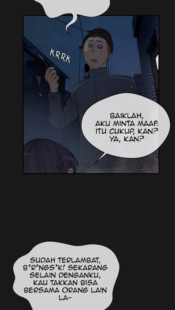 The Man Chapter 37 - halaman 35
