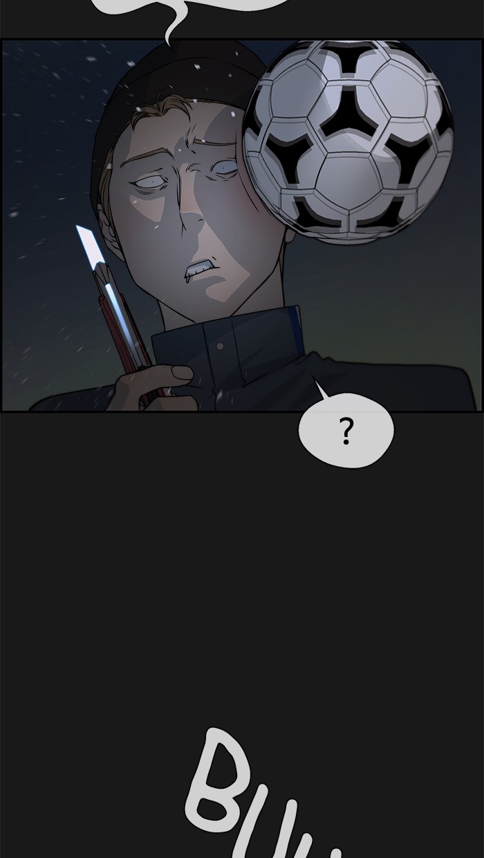 The Man Chapter 37 - halaman 36
