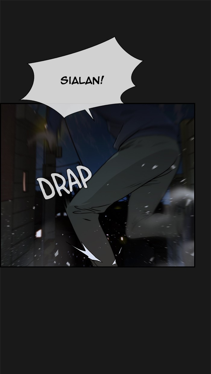 The Man Chapter 37 - halaman 42