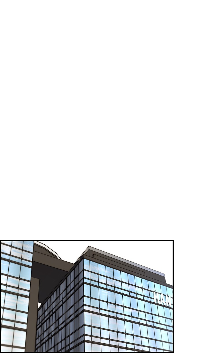 The Man Chapter 37 - halaman 53
