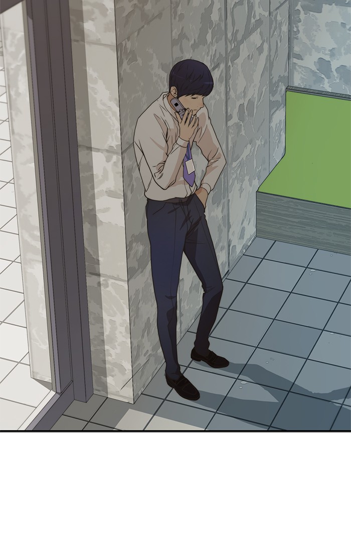 The Man Chapter 37 - halaman 66