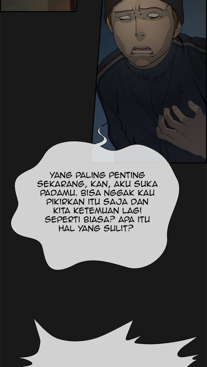 The Man Chapter 37 - halaman 7