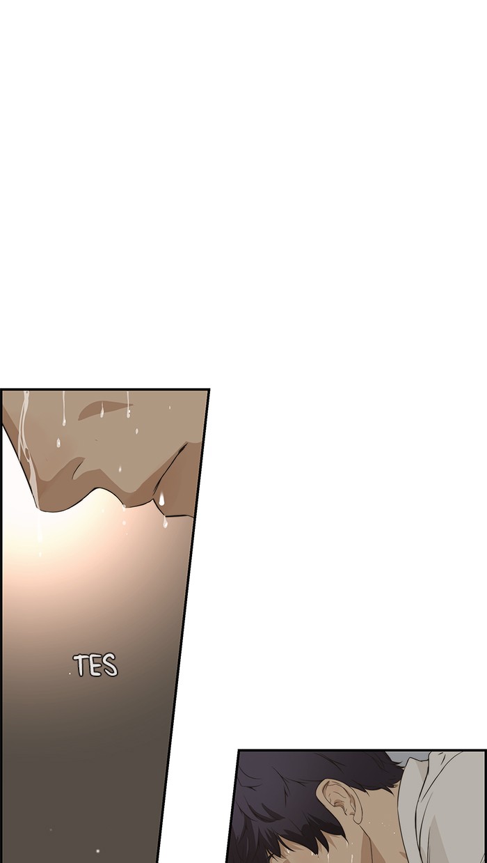 The Man Chapter 37 - halaman 71