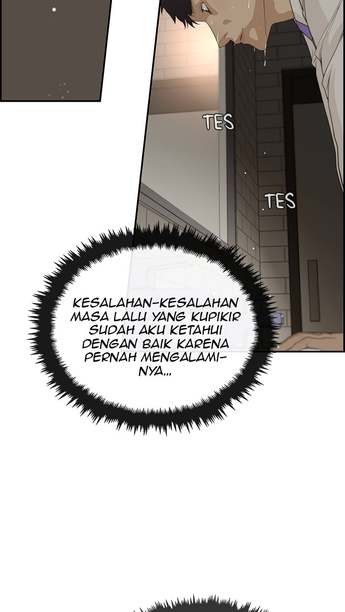 The Man Chapter 37 - halaman 72