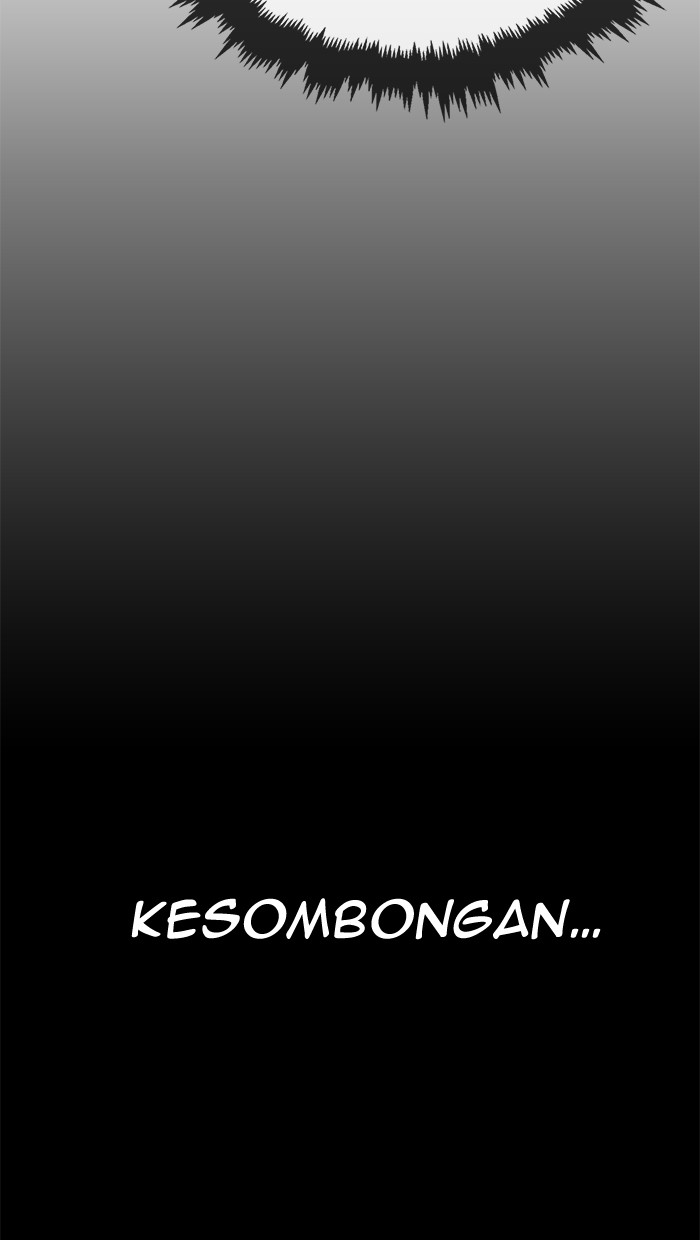 The Man Chapter 37 - halaman 79