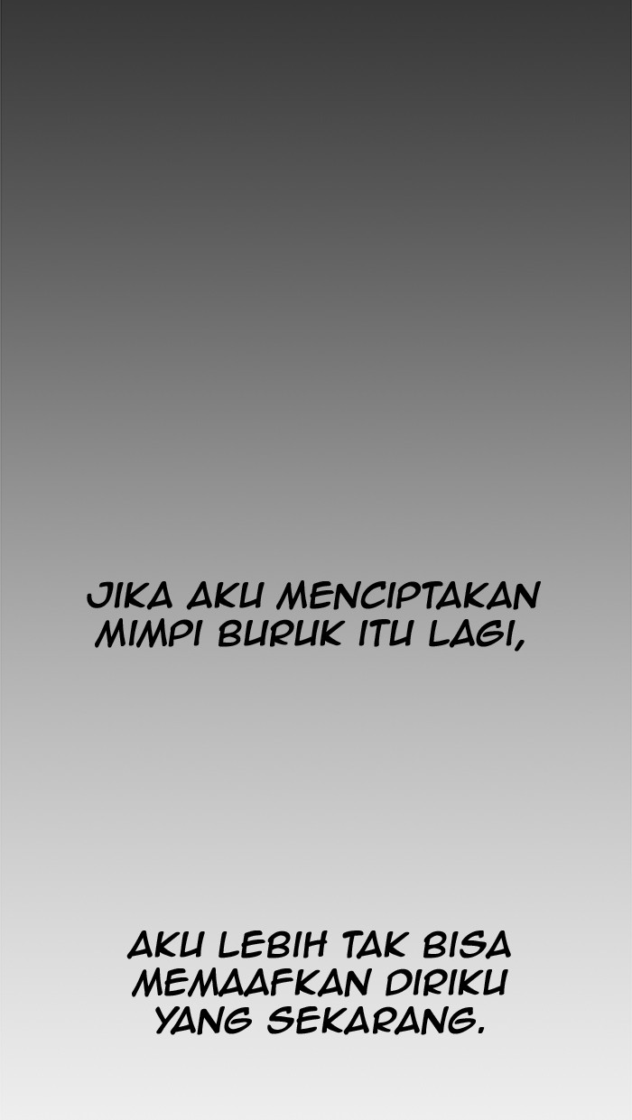 The Man Chapter 37 - halaman 89