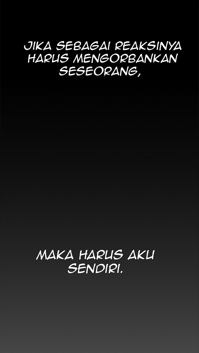 The Man Chapter 37 - halaman 95