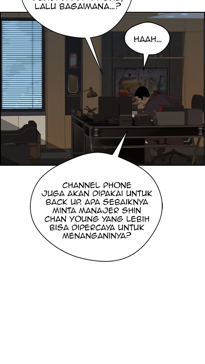 The Man Chapter 38 - halaman 11