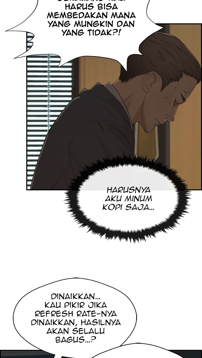 The Man Chapter 38 - halaman 13