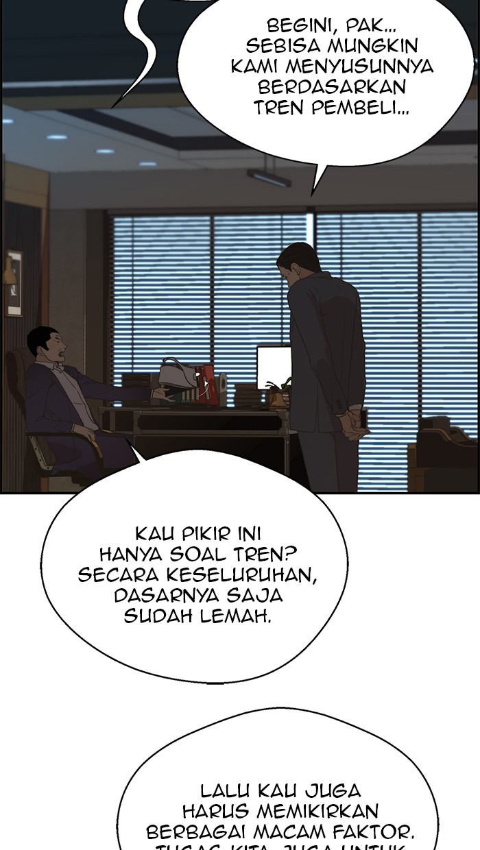 The Man Chapter 38 - halaman 14