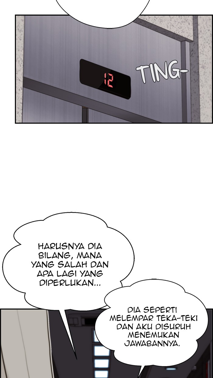 The Man Chapter 38 - halaman 18