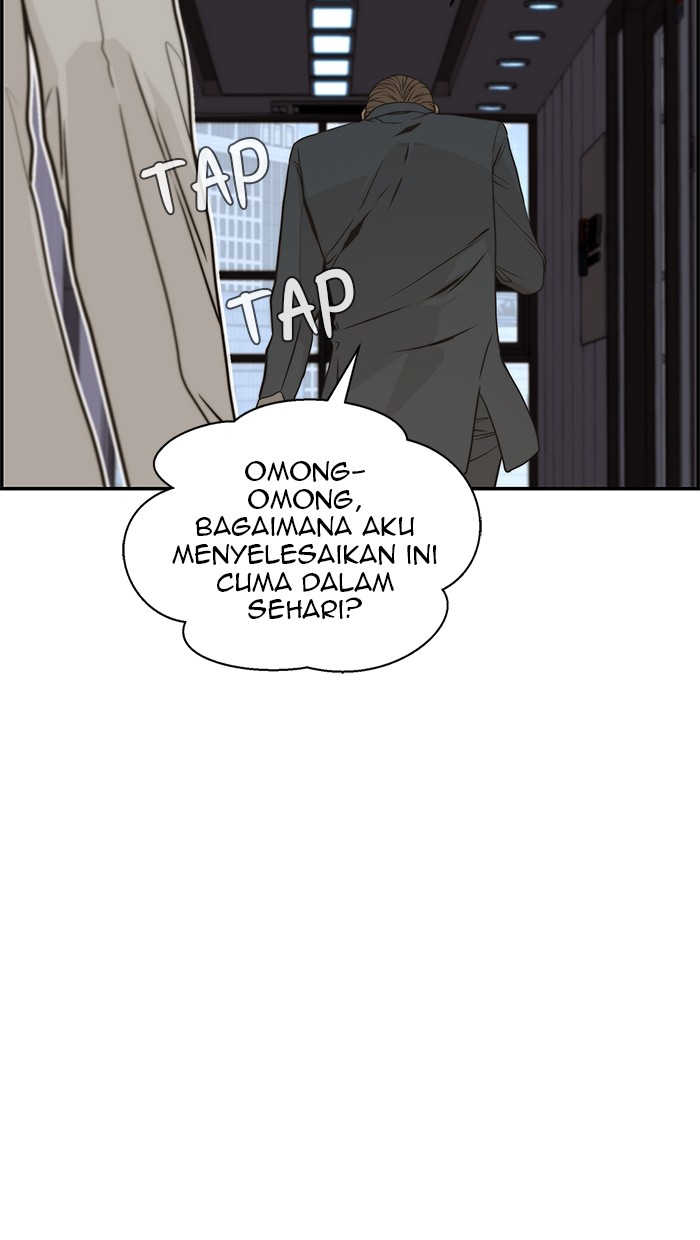 The Man Chapter 38 - halaman 19