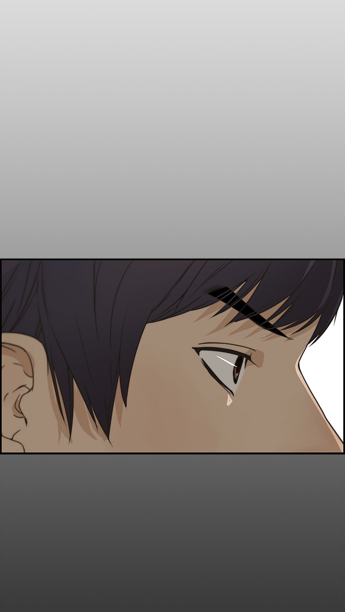 The Man Chapter 38 - halaman 23