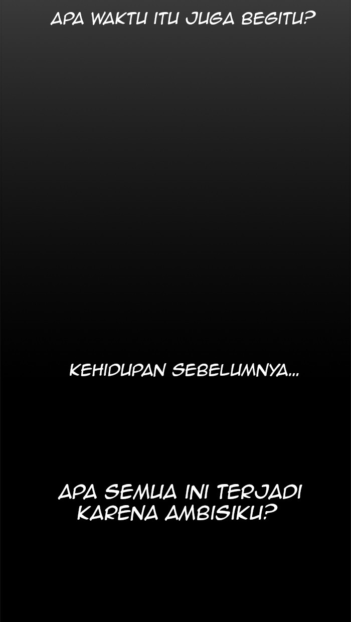 The Man Chapter 38 - halaman 24
