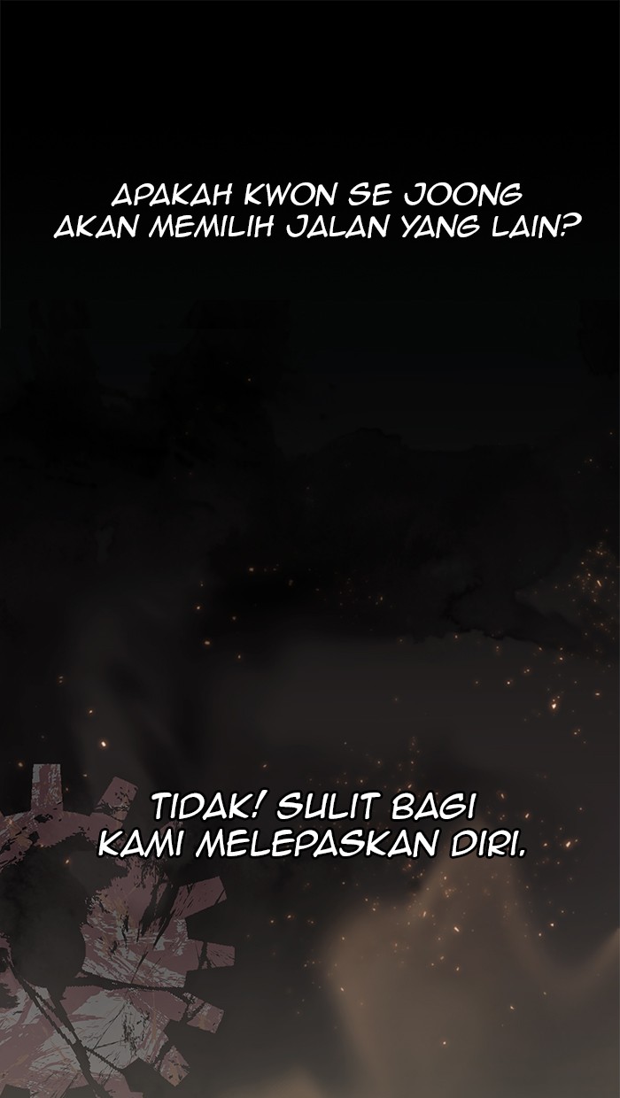 The Man Chapter 38 - halaman 27